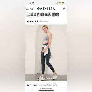 Athleta Elation 7/8 Tight size XS, olive green